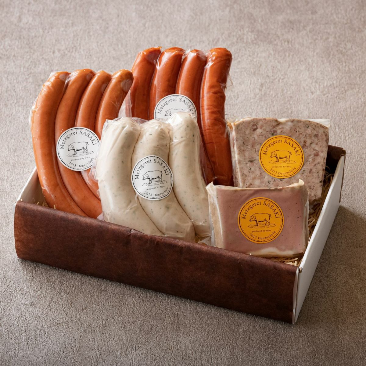 メッツゲライセットA01