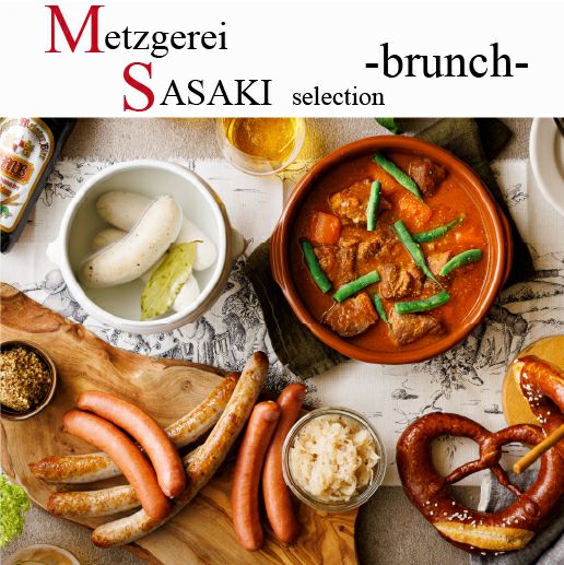 デザフェス Frazi フラッジ メロンクリームソーダ フラッヂ